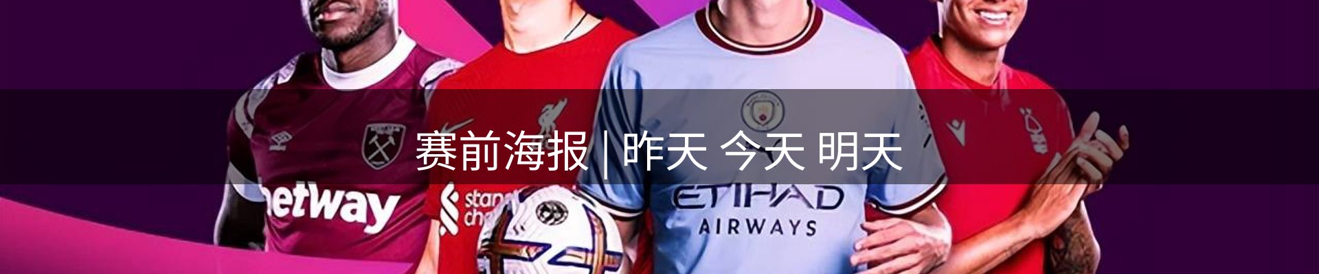 网站快讯
